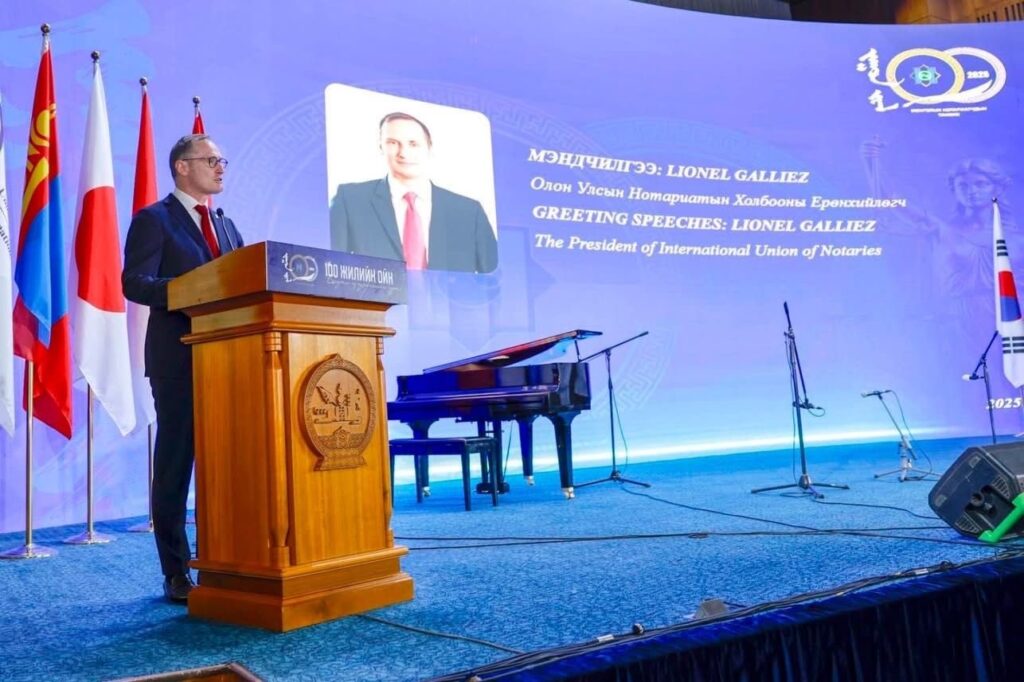 Discours du Président Galliez